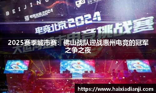 米乐M6