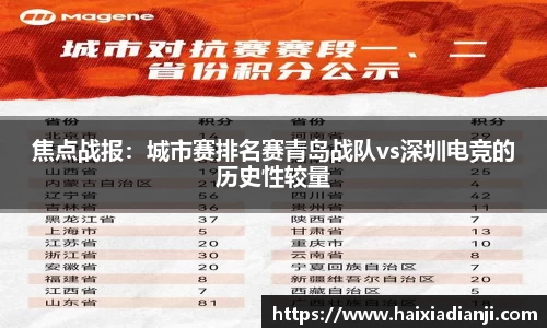米乐M6官网