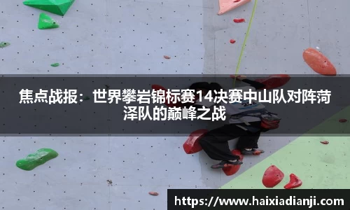 米乐M6