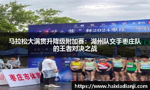 米乐M6官网