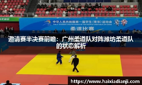 米乐M6官网