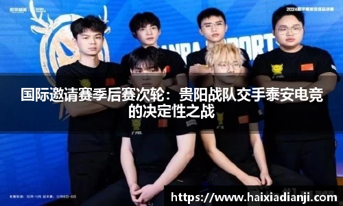 米乐M6_YY体育_YY易游体育_米乐M6官网_yy易游官网-APP