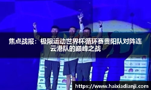 米乐M6官网