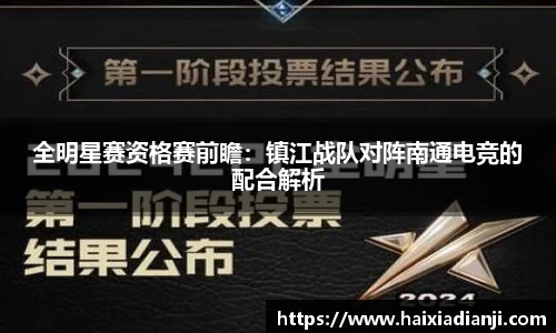 米乐M6体育
