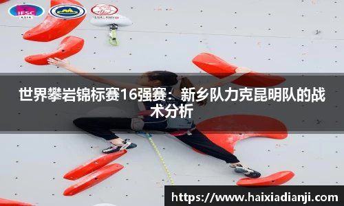 米乐M6官网
