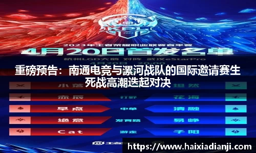 米乐M6官网