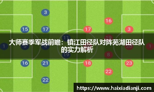 米乐M6