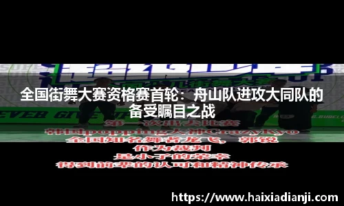 米乐M6官网