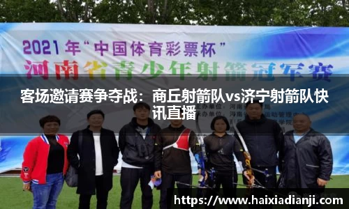 米乐M6_YY体育_YY易游体育_米乐M6官网_yy易游官网-APP