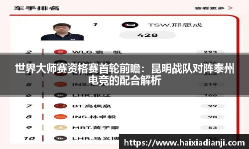 米乐M6