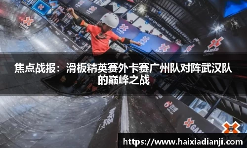 米乐M6
