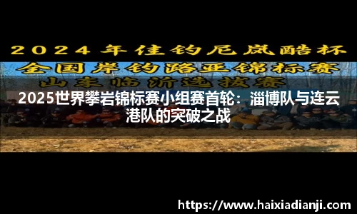 米乐M6_YY体育_YY易游体育_米乐M6官网_yy易游官网-APP