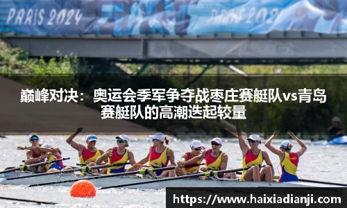 米乐M6_YY体育_YY易游体育_米乐M6官网_yy易游官网-APP