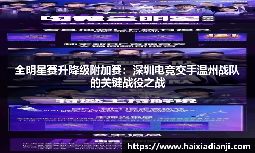 米乐M6官网