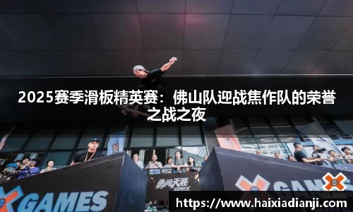 米乐M6_YY体育_YY易游体育_米乐M6官网_yy易游官网-APP