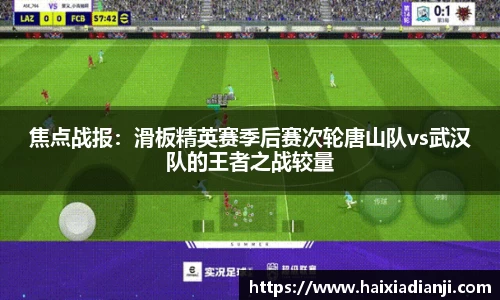 米乐M6_YY体育_YY易游体育_米乐M6官网_yy易游官网-APP