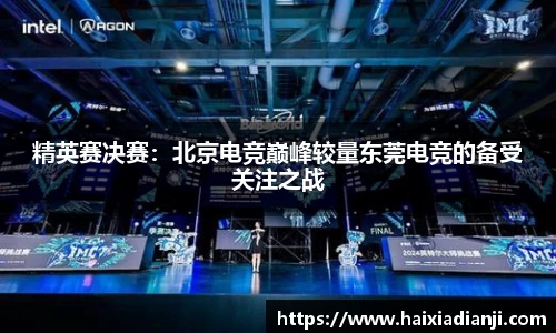 米乐M6官网