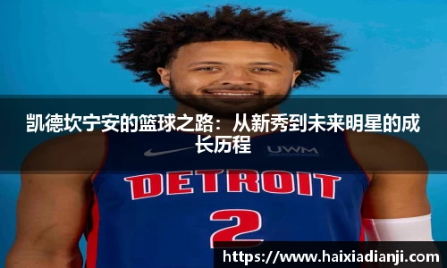 米乐M6官网