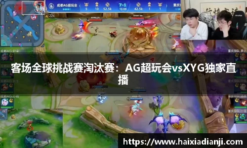 米乐M6体育