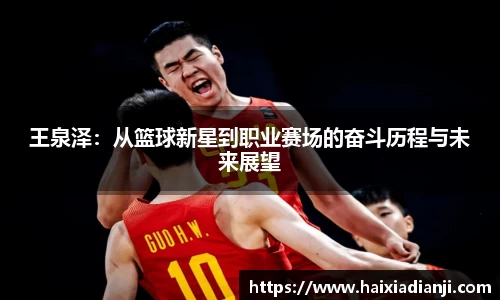 米乐M6_YY体育_YY易游体育_米乐M6官网_yy易游官网-APP