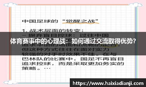 米乐M6