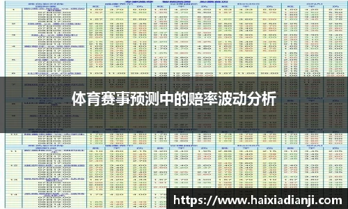 米乐M6