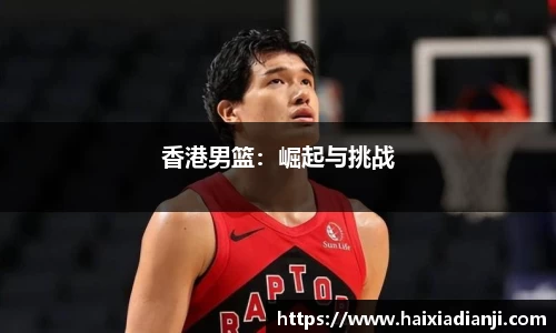 米乐M6_YY体育_YY易游体育_米乐M6官网_yy易游官网-APP