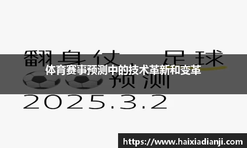 米乐M6_YY体育_YY易游体育_米乐M6官网_yy易游官网-APP