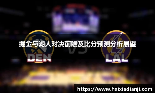 三亿体育有限公司