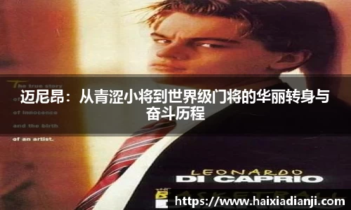 三亿体育网页版