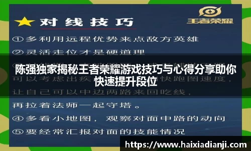 三亿体育官方网站