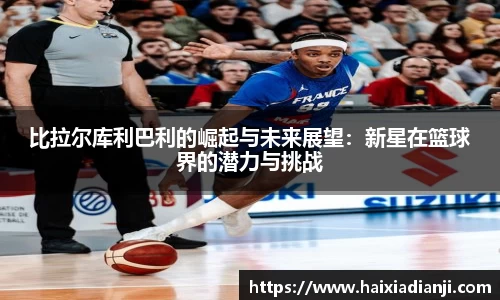 三亿体育