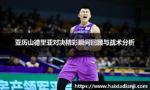 三亿体育官网