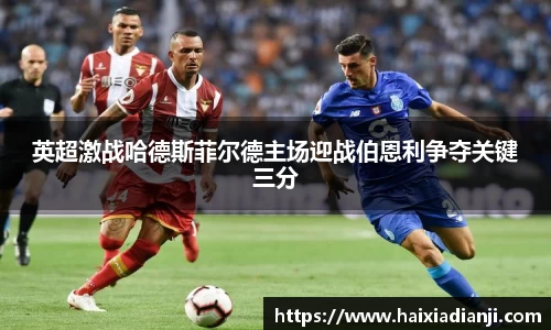 三亿体育有限公司