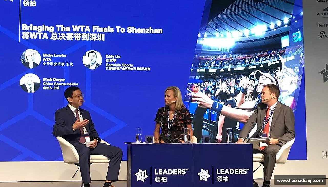 激情燃烧，精彩永恒